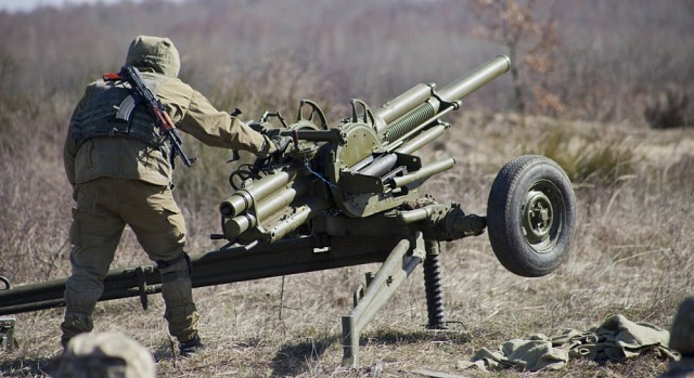 Wojna Ukraińsko-Rosyjska 2022-2024 Uzbrojenie - ar_mor_2b9_p01  82 mm moździerz 2B9 Wasilok.jpg