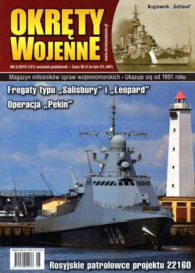 Okręty Wojenne - OW-157 2019-5 okładka.jpg