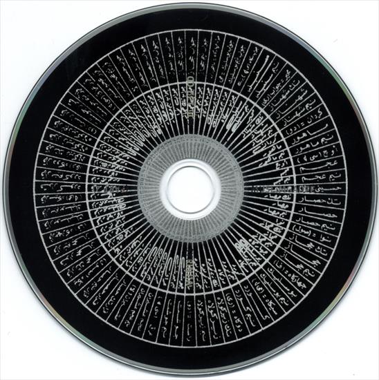 covers - Disc 2.png